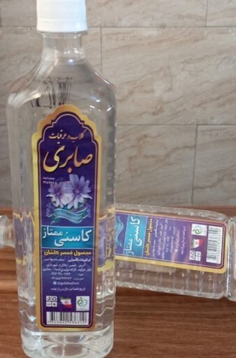 عرق کاسنی (صابری)ق م45000 1 عرق کاسنی (صابری)ق م45000