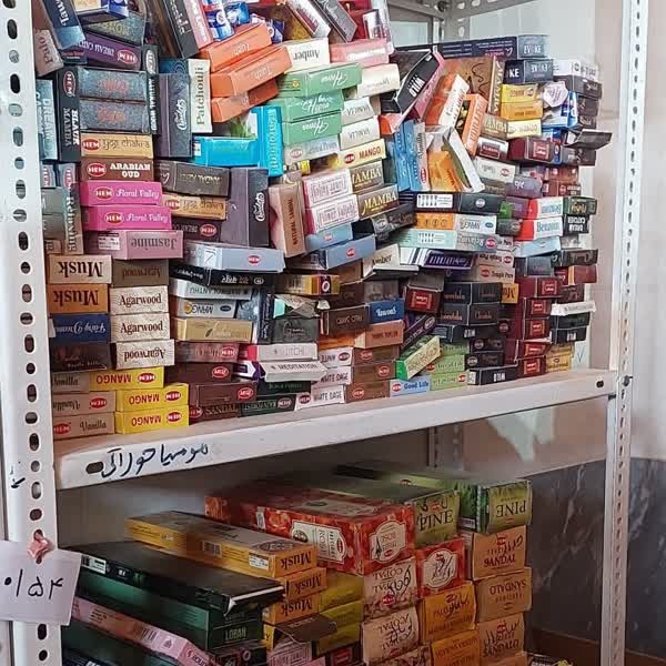 عود شش ضلعی 1 عود شش ضلعی
