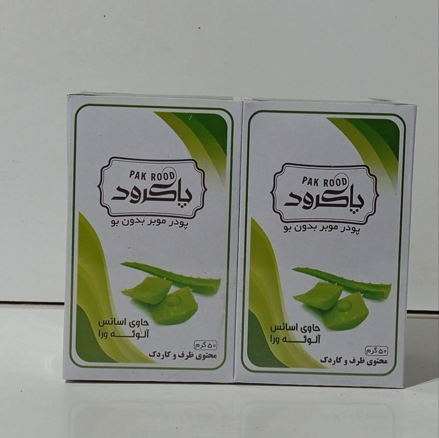 پاکرود ظرف و کاردک آلوورا 1 پاکرود ظرف و کاردک آلوورا