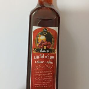 سکنجبین عنابی