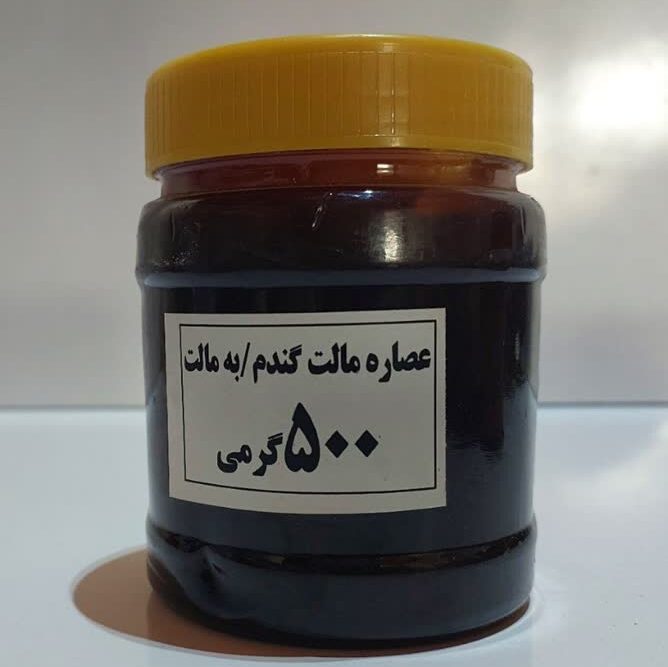عصاره مالت گندم 500 گرمی 1 عصاره مالت گندم