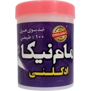 مام پودری نیکا 1 مام پودری نیکا