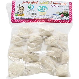 سفیدآب گلناب 1 سفیدآب