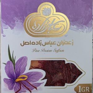 زعفران یک گرمی