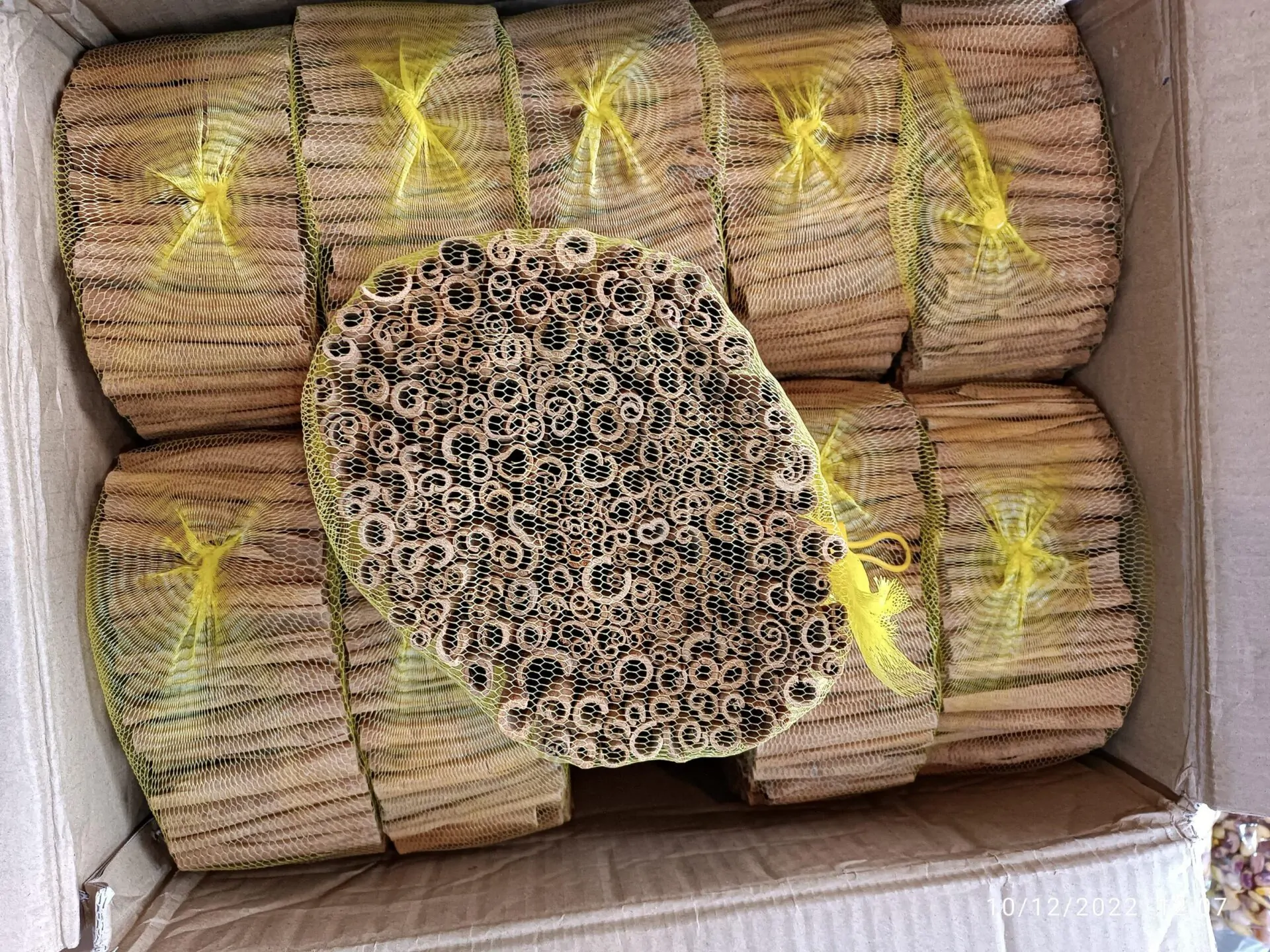 دارچین سیگاری 2 دارچین سیگاری