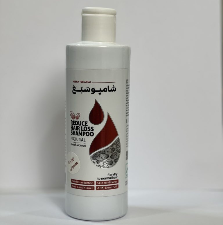 شامپو سبغ چرب سیب سلامت دار 1 شامپو سبغ چرب سیب سلامت دار