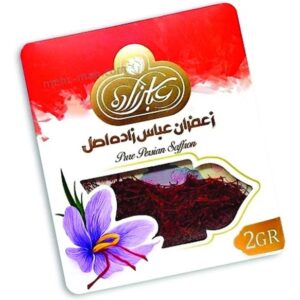زعفران 2 گرمی