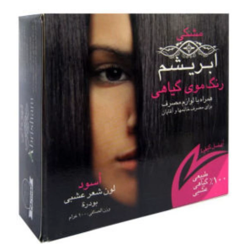 رنگ مو ابريشم مشکی 1 رنگ مو ابريشم مشکی