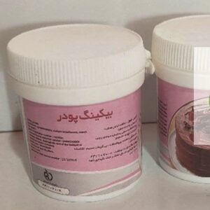 بکینگ پودر قوطی