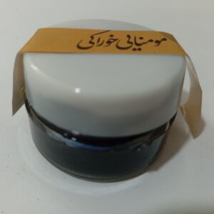 مومیایی کوچک اعلا
