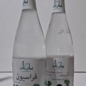 عرق فراسیون بهارنشان
