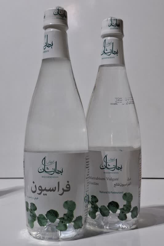 عرق فراسیون بهارنشان 1 عرق فراسیون بهارنشان