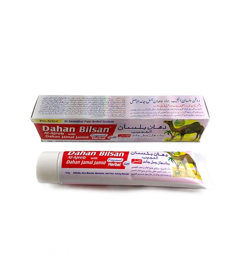 پماد دهان بلسان 1 پماد دهان بلسان
