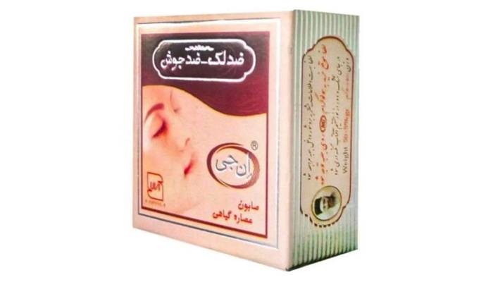صابون ضدجوش ان جی 3 596bfdcca1d150668654a1cb0c36710d1c234592 1729669020