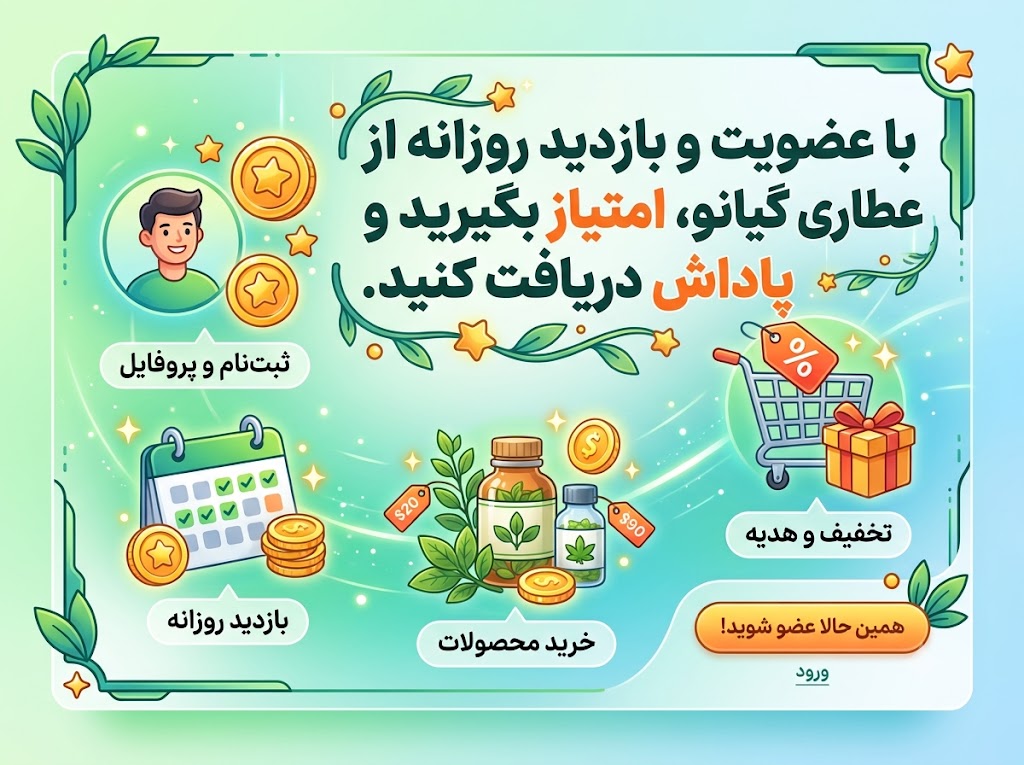 بنر 7